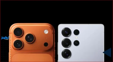 مقارنة شاملة.. تعرف على أبرز الفروقات بين كاميرا آيفون 17 برو ماكس وجالكسي إس 25 ألترا